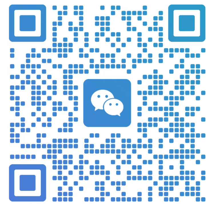 微信二维码